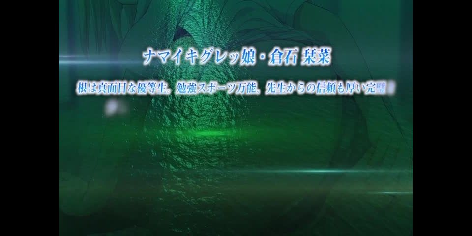 7178 Soshite Watashi wa Sensei ni    episode 2