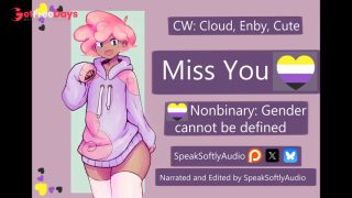 [GetFreeDays.com] 25 NonBinary- Meeting the Cute Cloud Being Again AA Adult Clip April 2023