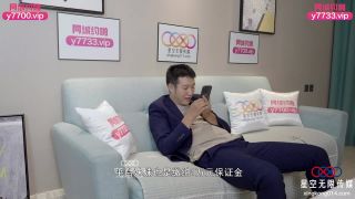 Su Xiaomo - The boss has sex with a long legged car model HD.