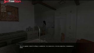 [GetFreeDays.com] Paracosmic Reality 3 Adult Clip March 2023