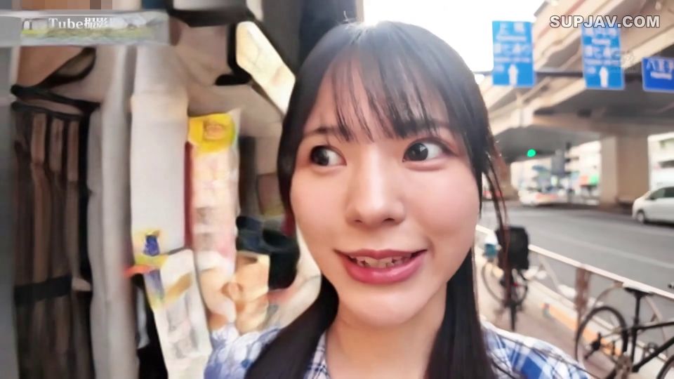 ¡Reduciendo el SONE 905 mosaico!