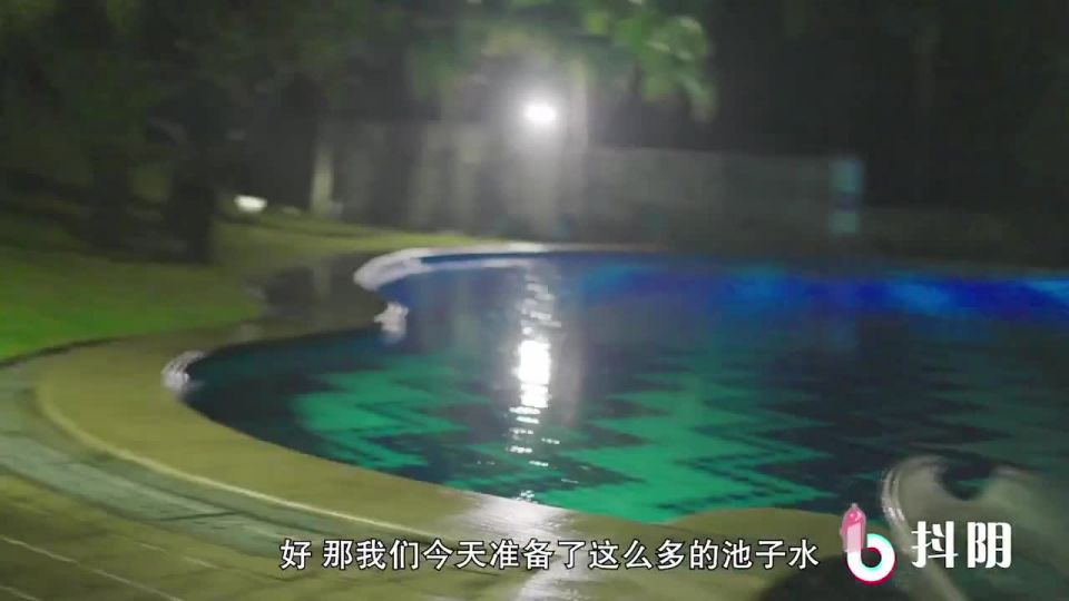 adult video clip 13 Madou Media, DM002 Xishuangbanna Pool Party Dong Xiaowan        1 May 2021 on shemale porn asian forced