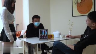 Taiwanese porn video LY-003.