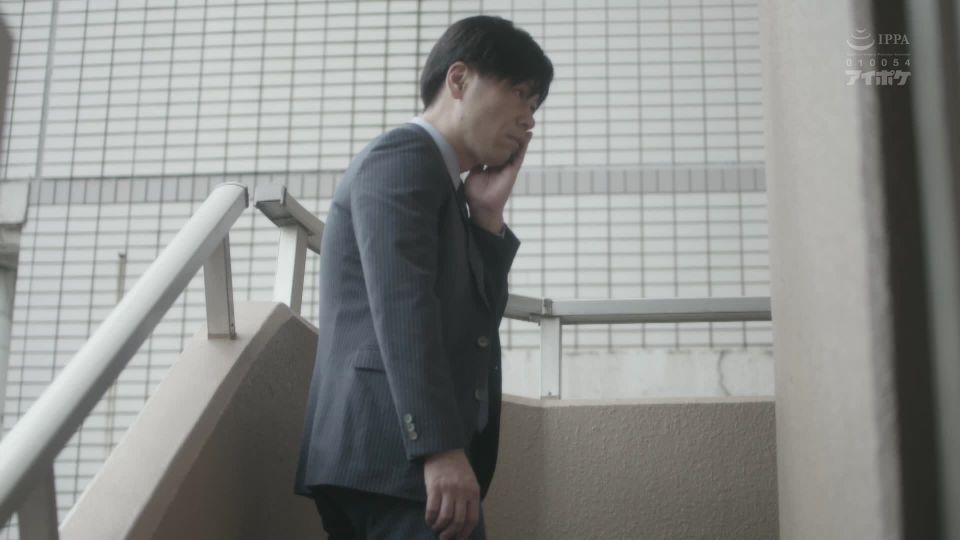 [IPX-811] -媚薬で翌朝まで覚醒絶頂- キメセク相部屋NTR姦  「憎いほど大嫌いで別れたのに…」 楓カレン