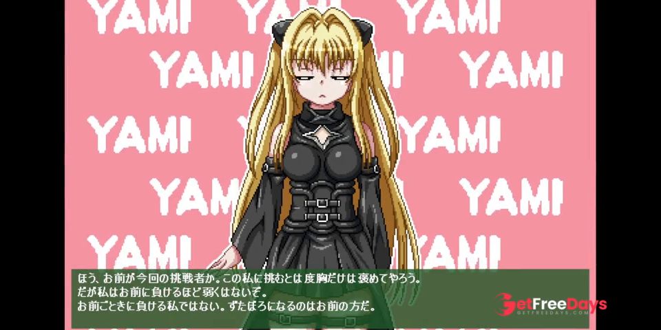 [GetFreeDays.com] Hentai Game To LOVE-ru, Yamis pixel animation. Sex Video December 2022