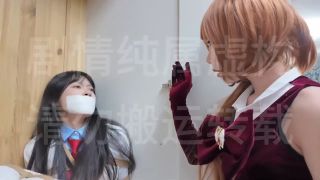 枫叶原创 缚神的挑战·第②关圣少女和怪盗姬德 (Fetish porn)