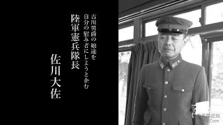 Furukawa Iori, Ryou river Ayane - An Elegy Of The Showa - Beautiful Stepsisters Wanted [AVOP-353] - Hibino (SD 2021)