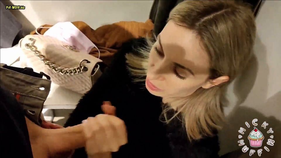 My Dirty Hobby - Micky Muffin - Blowjob im Shoppingcenter - Dirty  Booty    Booty