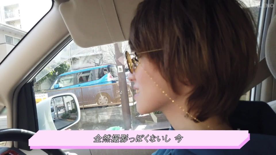 Shiina Sora, Aoi Rena FSDSS-057 Sora Shiinas Womens Travel Drive Transfer VLOG Special ◆ I Just Filmed AV For Girls (notes) Real Instinct Document! ! ! - Beautiful Girl