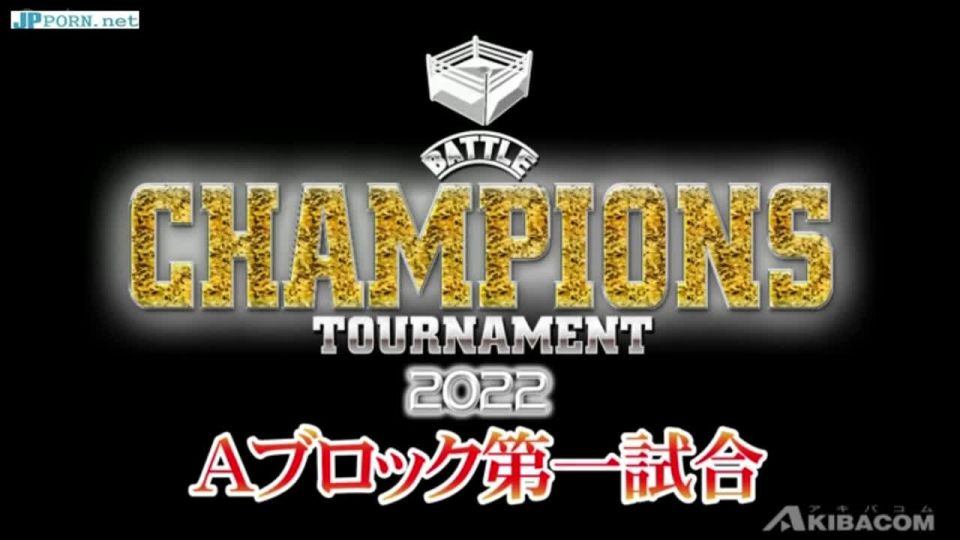 [waranlov.com] BCST-01 BATTLE CHAMPIONS TOURNAMENT　Aブロック第一試合 | giga heroine, cosplay, コスプレ, superheroine, 女子プロレス, wrestling