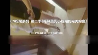 Porn Long leg chinese hot girl fucking in hotel