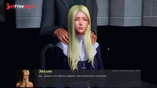 [GetFreeDays.com] Complete Gameplay - Deviant Anomalies, Part 25 Sex Clip March 2023