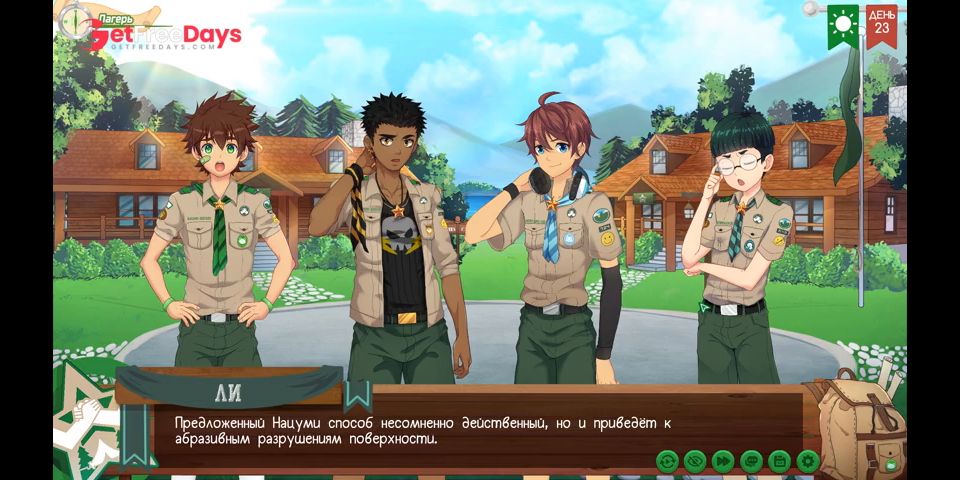 Game Camp of Friends, Path 2, Episode 50 - Miss Yuris Fantasies Russian voiceover