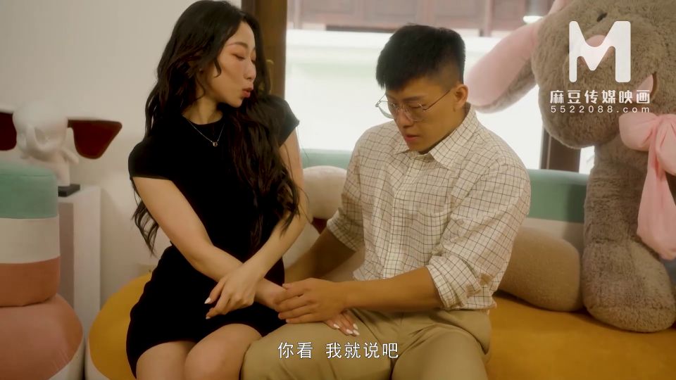 7203 Intercambio de parejas en el Día de San Valentín