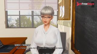 [GetFreeDays.com] Complete Gameplay - Ripples, Part 2 Sex Leak February 2023