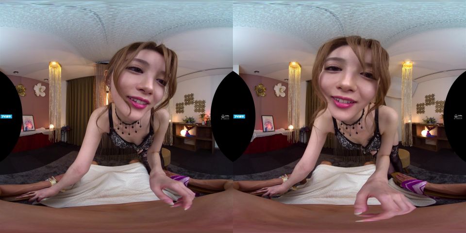 online porn video 43 IPVR-226 C - Virtual Reality JAV | slut | japanese porn femdom sissy cuckold