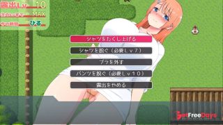 6 Rural Exposure Female High School Student 2 Actual Experience Trial Version Hentai game