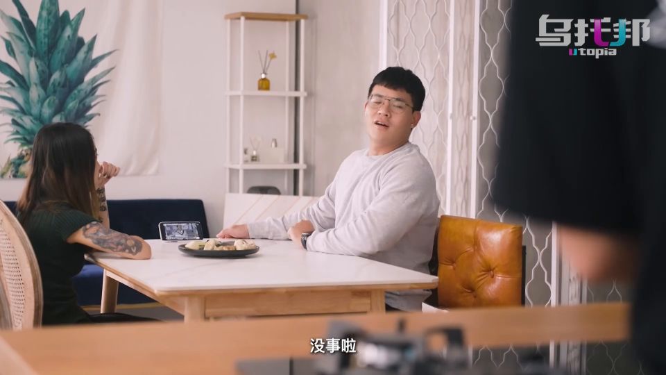 6298 Wild Sex At Dinner Party With Friend