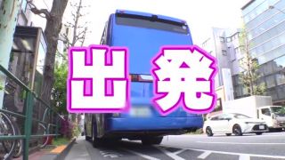 Tenma Yui, Yokomiya Nanami - Female Employee Fan Thanksgiving New Employee Bus Tour! 2021 It's Okay So Much!?? Everyone's Ecstatic SP With A Total Of 111 Ejaculations! [SDJS-123] [cen] - Komatsu, SOD Create (SD 2021)