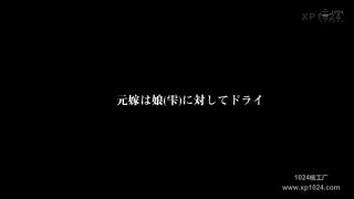 Nizumi Maika, Kiyono Shizuku CPCP-005 W Poor Tits Foreign Mother Sister Waisetsu Animation.Director / Father / Lead / Two Love Girls - Slender