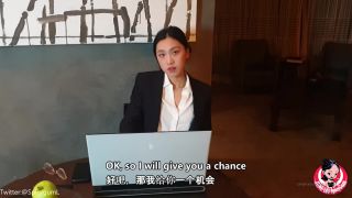 online xxx clip 46 June Liu – Full Video Chinese manager punished her employee f - asian - asian girl porn lipstick fetish
