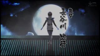 Toujou Natsu GHNU-42 Ayakashi Defeat Den Kogaiger Natsu Tojo - Solowork