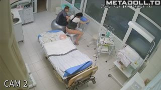 Metadoll.to - How to avoid tearing during childbirth