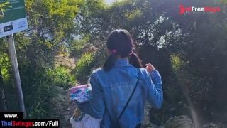 [GetFreeDays.com] Public sex in a cave with Thai MILF slut who is truly insatiable Sex Stream December 2022