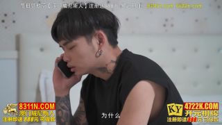 free xxx video 40 Ai Qiu - Flower Fairy'S Lingering Night. Summer Nightclub. (Madou Media) - 1080p - big tits porn blowjob x art hd