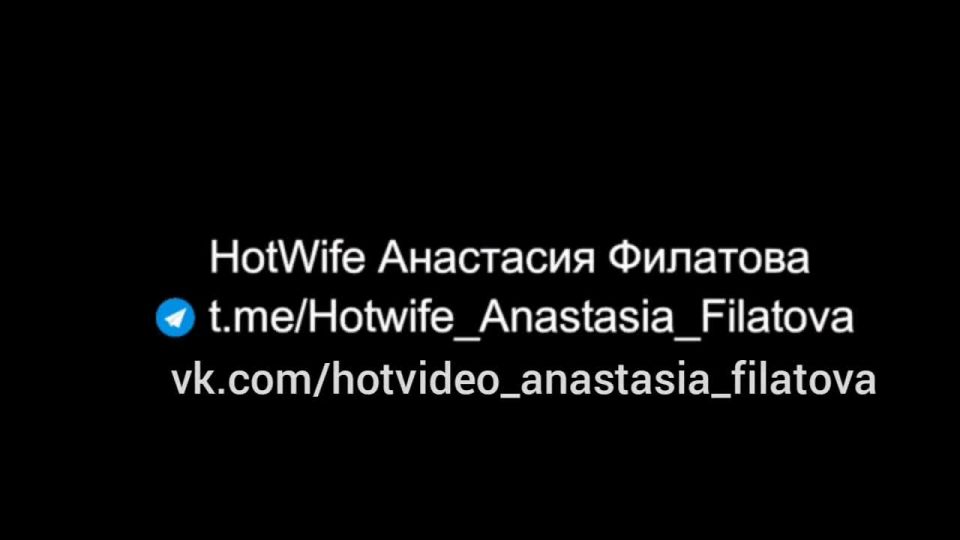 free porn clip 1 Hotwife Anastasia - Hotwife Anastasia Filatova on russian amateur umpire association