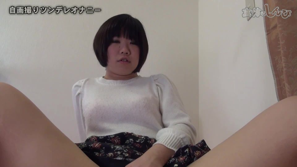 [Nyoshin-n926] Ren / Self-portrait Tsundere Masturbation Asian