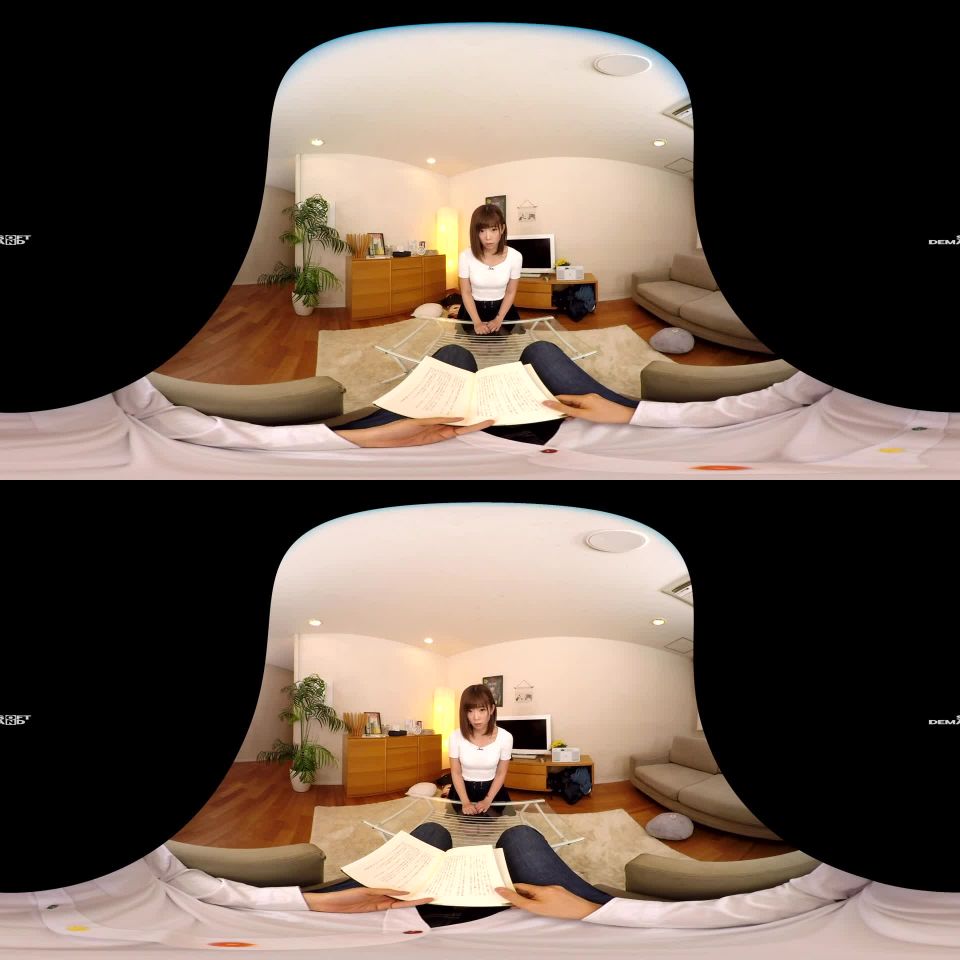 Mana Sakura - Becomes Your Stepsister Part 1 - Watch Online VR