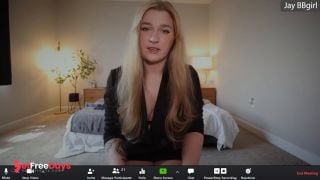 [GetFreeDays.com] Zoom Call JOI With Your Hot Femdom Coworker Porn Leak January 2023