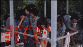 Female Prisoner: Caged! (1983)!!!