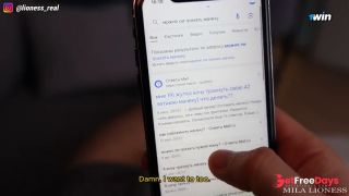 TheStepmotherAsked Help