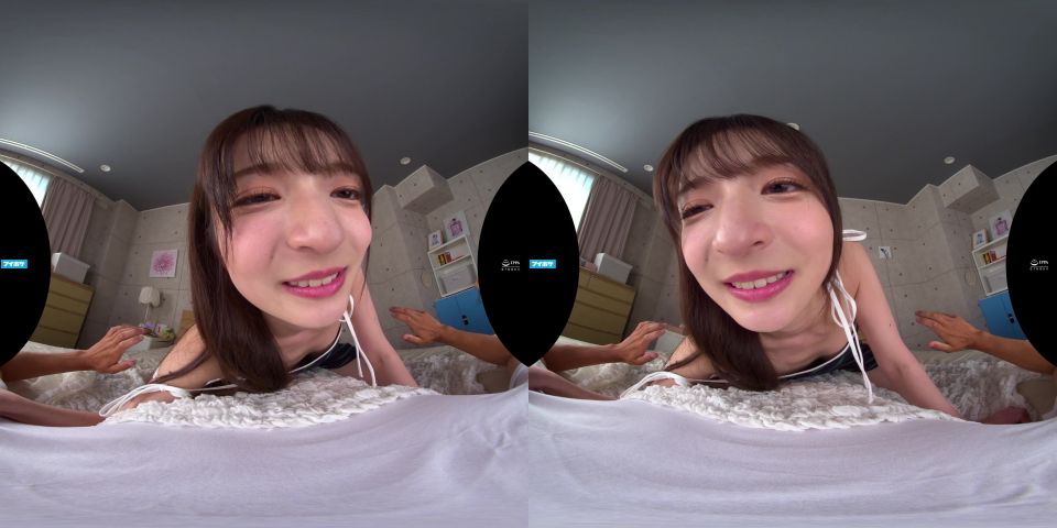 Sakura Wakana - IPVR-249 A -  (UltraHD 2023) New Porn
