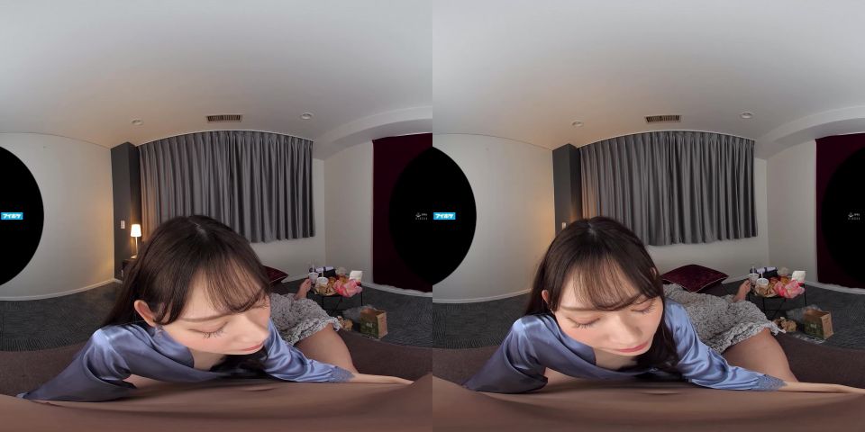 online adult clip 47 asian ladyboy IPVR-223 C - Virtual Reality JAV, smartphone on reality