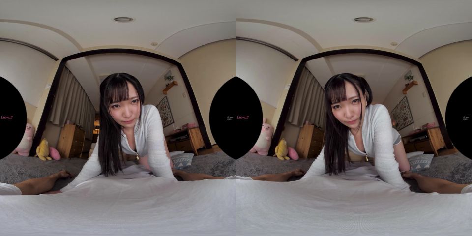 KAVR - 269 B - Virtual Reality JAV - Jav