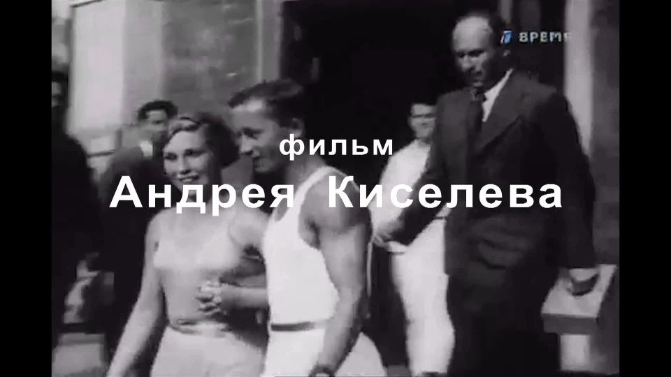 The Russian Agent