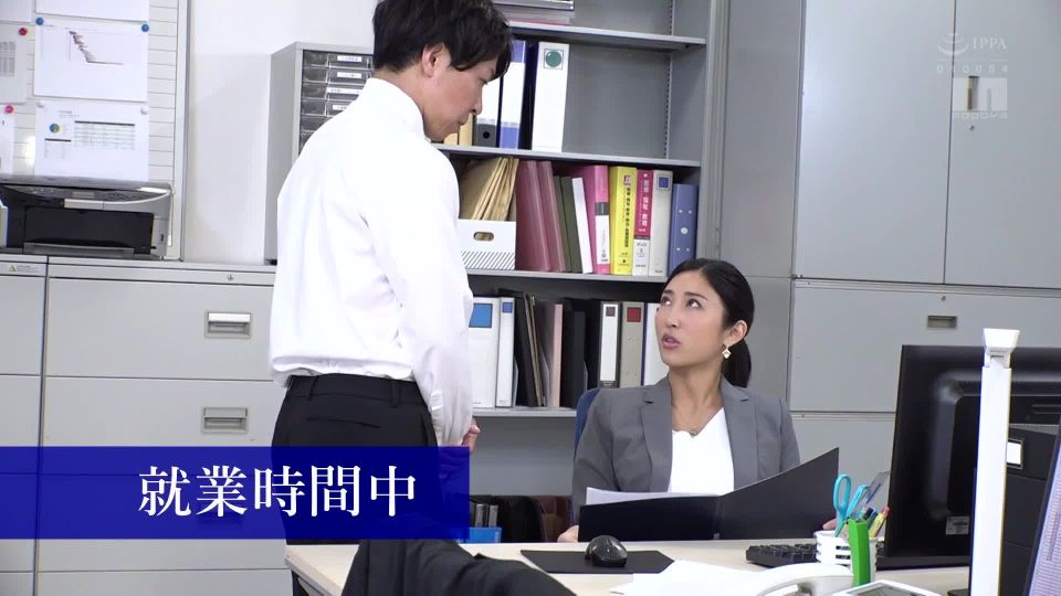 [MIAA-561] 元パリピの絶倫女上司と下品な深夜残業 仕事で結果残せばご褒美中出し すかさず亀頭を擦って賢者タイムおあずけ終わらない男潮吹き！！ 水川スミレ - JAV