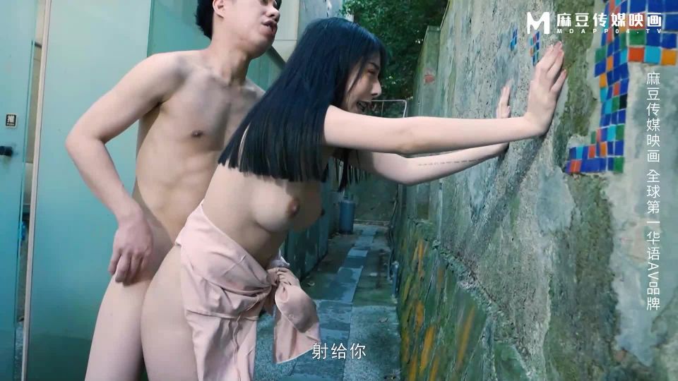 Zhao Xiaohan - The Gentle Fucking of a Pink Confidant - Zhao xiaohan