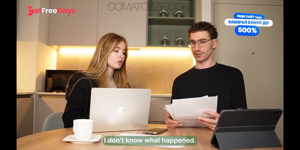 Comatozze Bigtit Secretary