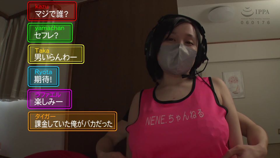 [FHD/SD] DRPT-069 隣に住む地味巨乳女が有名裏垢女子だったので配信中に襲って乳首開発してやった 田中ねね