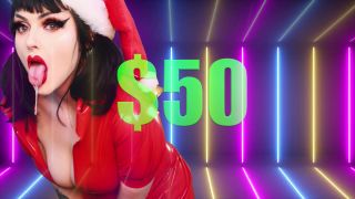 free porn video 21 ebony smoking fetish Empress Poison – Risky Xmas Blackmail Game Interactive, femdom joi on masturbation porn