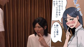 ReducingMosaic NIMA-051 憧れの巨乳女上司とエッチな関係に… 実写版！会社のマドンナとラッキーでヤれた話 松本菜奈実