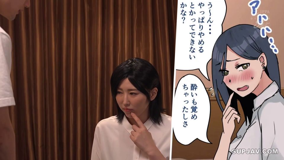 ReducingMosaic NIMA-051 憧れの巨乳女上司とエッチな関係に… 実写版！会社のマドンナとラッキーでヤれた話 松本菜奈実