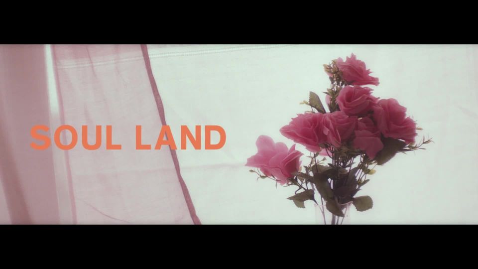 Amalie Rose - SOUL LAND (2018) HD 1080p - (Celebrity porn)