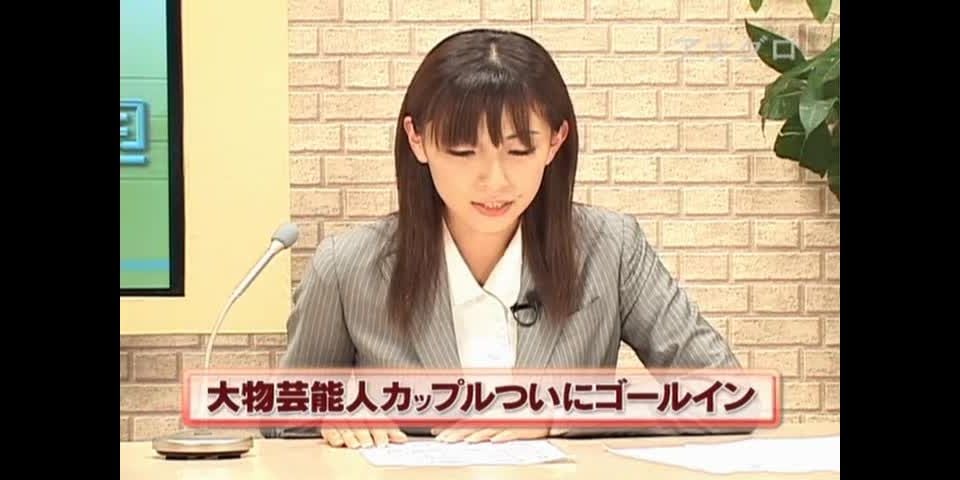 xxx video 21 Tachibana Miho, Hayama Ririka - Rocket Female Announcer [SD 1.93 GB], anaesthesia fetish on fetish porn 
