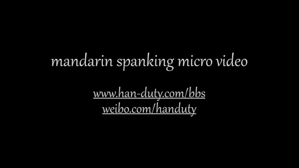 online porn video 47 spanksfshvculhfaz206 - spanking - fetish porn nina fetish