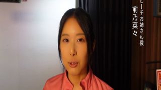 [SuperMisses.com] GIGP-63 Giant Heroine Serosa Part 1 Suit Actress Behind-035